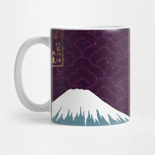 Japanese Gold landscape with mountain Mug